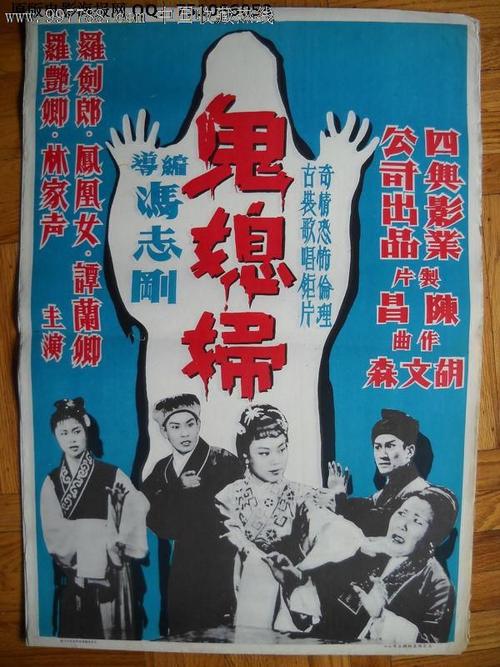 本科学历证书翻译