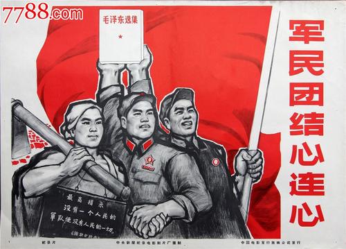 本科毕业的证书是什么意思