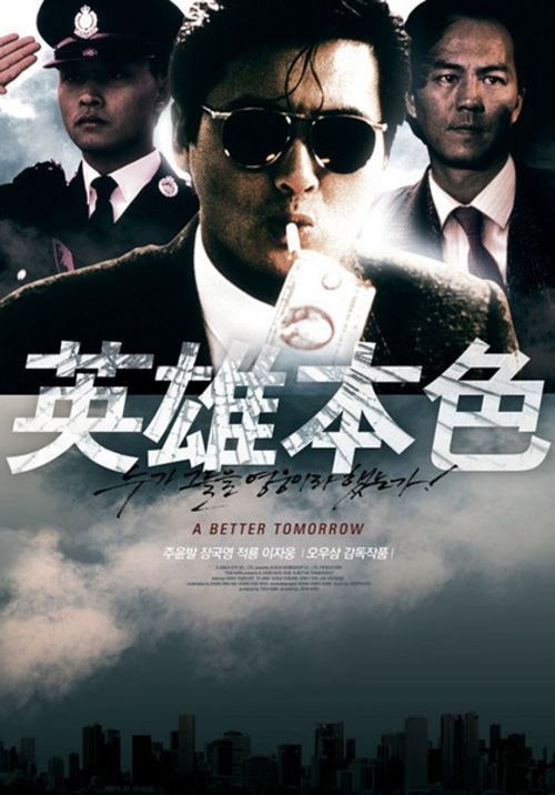 办理假圣玛丽学院文凭毕业证